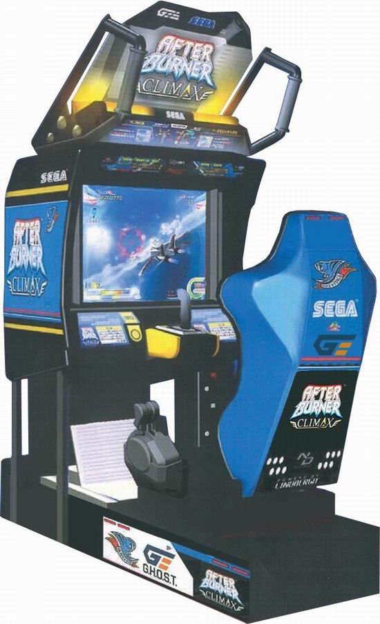 arcade games stores