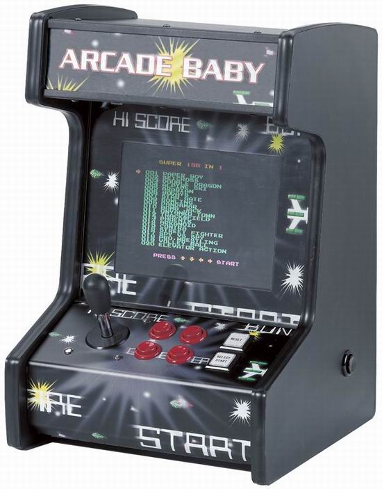 star wars arcade game rom
